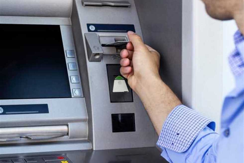 الآن بعد قرار «المركزي».. الحد الأقصى للسحب اليومي من البنوك والـ ATM وإنستاباي (تفاصيل)