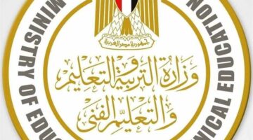 توجيه عاجل من التعليم حول تدريس البرمجة والذكاء الاصطناعي للصف الأول الثانوي 2025