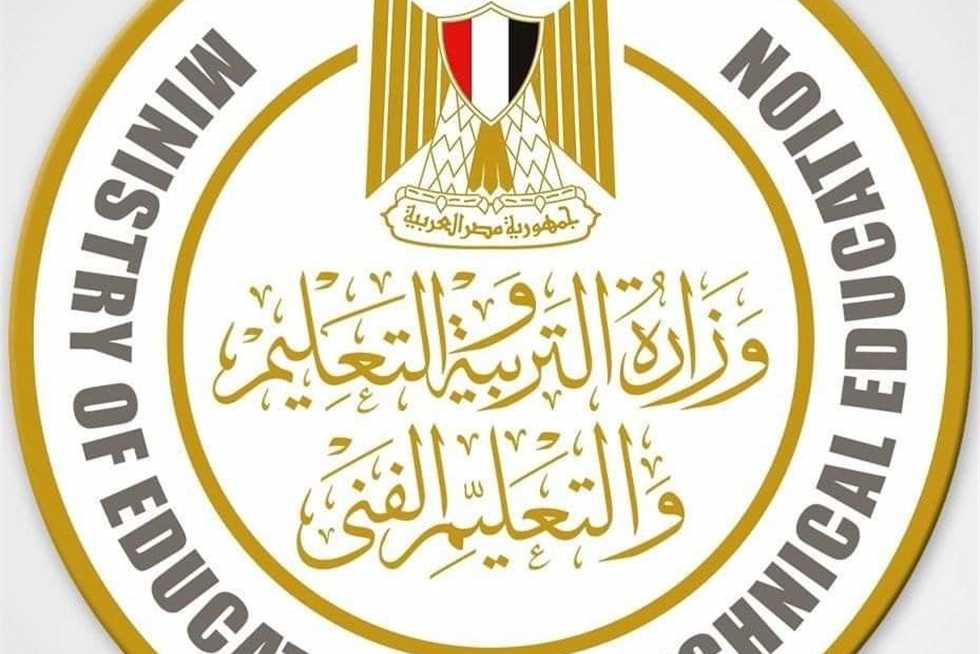 توجيه عاجل من التعليم حول تدريس البرمجة والذكاء الاصطناعي للصف الأول الثانوي 2025