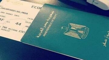 إجراءات استخراج جواز سفر لأول مرة.. دليلك الشامل لـ الأوراق والشروط