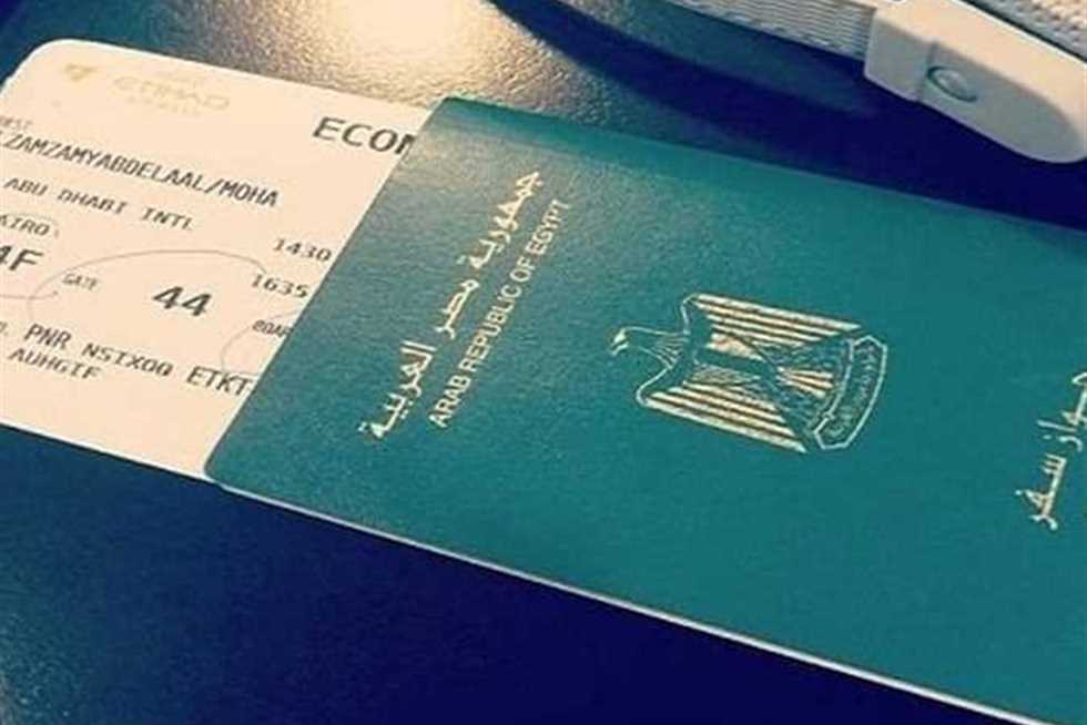إجراءات استخراج جواز سفر لأول مرة.. دليلك الشامل لـ الأوراق والشروط