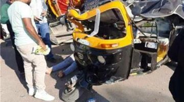 إصابة 6 أشخاص بينهم 3 أطفال جراء انقلاب «توك توك» في الدقهلية