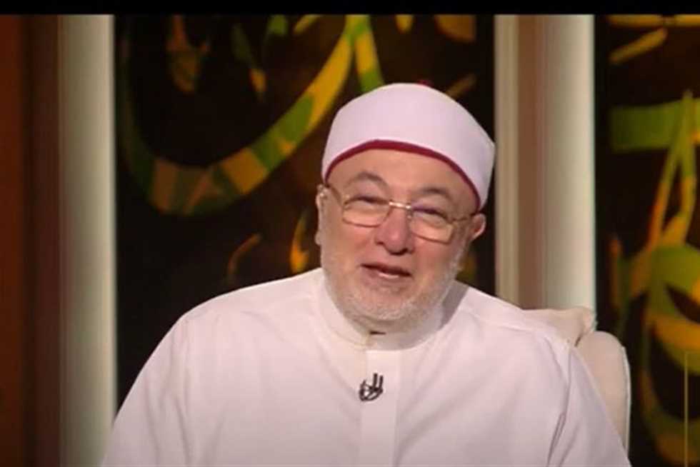 خالد الجندي: آية «إِنَّ الَّذِينَ يُحِبُّونَ أَنْ تَشِيعَ الْفَاحِشَةُ» تشمل من مارسها وتعاطف معها وأحب انتشارها