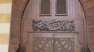 ما حكم بيع الآثار التي يعثر عليها الأفراد؟ أمين الفتوى يجيب