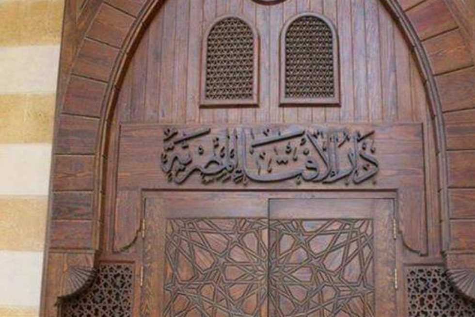 ما حكم بيع الآثار التي يعثر عليها الأفراد؟ أمين الفتوى يجيب