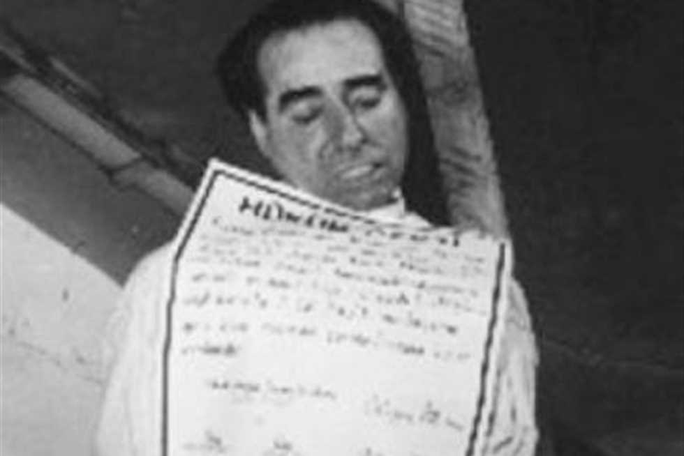 «زي النهارده«في 17 سبتمبر 1960… إعدام رئيس وزراء تركيا عدنان مندريس بعد انقلاب