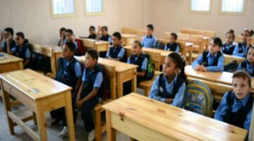 رسميًا.. توزيع منهج الرياضيات للمرحلة الابتدائية 2025/2026 لجميع الصفوف (الخطة الكاملة)