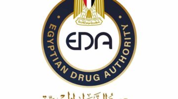تعرف على وظائف هيئة الدواء المصرية