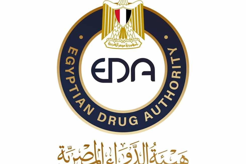 تعرف على وظائف هيئة الدواء المصرية