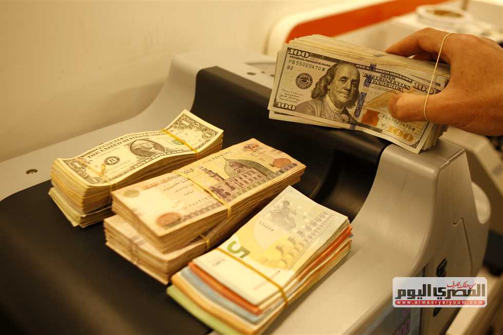 رسميا.. سعر الدولار مقابل الجنيه اليوم الاثنين 15 سبتمبر 2025 في البنوك بعد الارتفاع