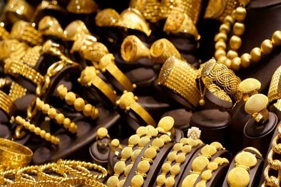 عيار 21 الآن بعد الهبوط العالمي.. أسعار الذهب اليوم الخميس 11 سبتمبر 2025 بالصاغة