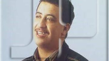 «زي النهارده».. وفاة مغني الراي الجزائري الشاب حسني 29 سبتمبر 1994