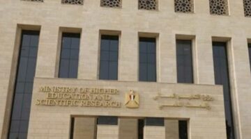 تنسيق 2025.. كليات الطب والتمريض والعلوم تنضم لجامعة مدينة السادات في العام الجديد
