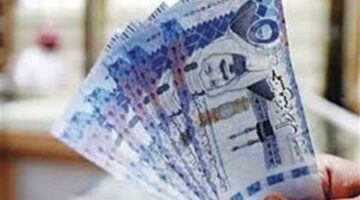 سعر الريال السعودي مقابل الجنيه اليوم الاثنين 29-9-2025 مستهل التعاملات