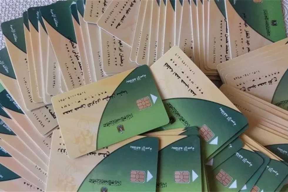 هل يوجد إضافة مواليد على بطاقة التموين 2025؟ إليك الفئات والشروط والخطوات بالتفصيل