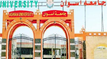 تطوير المرافق وتجهيز القاعات بجامعة أسوان استعدادًا للعام الدراسي الجديد 2026/2025