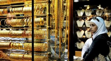 شعبة الذهب: الجرام يقترب من 5000 جنيه وعيار 21 الآن يقفز إلى أعلى مستوياته