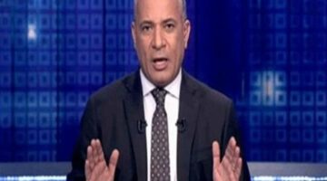 بعد مقتل تشارلي كيرك.. أحمد موسى: «العنف بأمريكا أصبح مخيفًا»