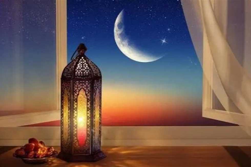 احسب معانا.. موعد شهر رمضان 2026 في مصر وكم يوم باقي؟