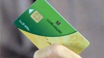 4 فئات ستحذف من بطاقة التموين.. وبشرى سارة لملاكي السيارات (تفاصيل)