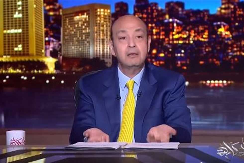 عمرو أديب يحذر الزمالك.. ويسخر من مجلس النادي الأهلي
