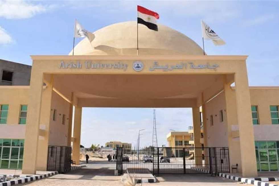 بدء تسكين الطلبة في المدن الجامعية بالعريش «تفاصيل»