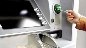 رسميا بعد قرار المركزي.. الحد الأقصى للسحب اليومي من البنوك والـ ATM وإنستاباي (تفاصيل)