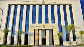 عودة مؤقتة لـ «الطلبات الورقية».. وزارة العمل تعلن تعطل عدد من الخدمات الإلكترونية