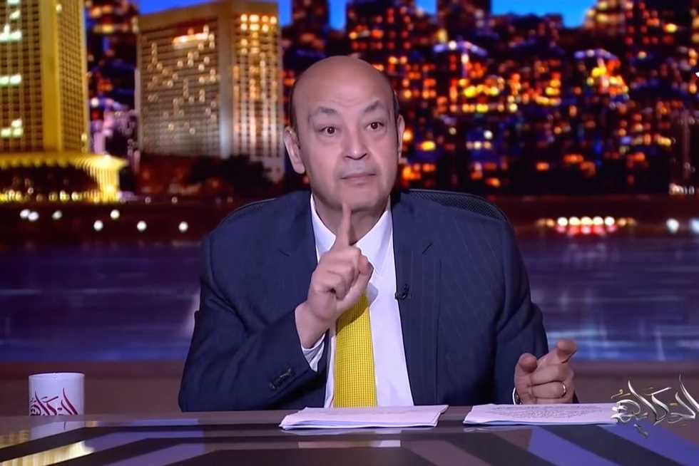 عمرو أديب عن تعادل الأهلي مع إنبي: «المركز الـ 15 حرام عليكم معندكمش رحمة» (فيديو)