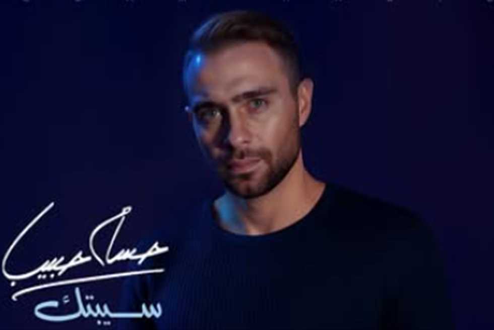 حسام حبيب يهنئ هيفاء وهبي على أغنيتها الجديدة «توأم روحي»