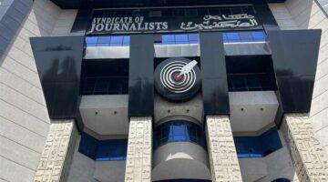 «الصحفيين» تدين تصريحات نتنياهو: معبر رفح لن يكون بوابة للتهجير أو أداة لشرعنة الاحتلال