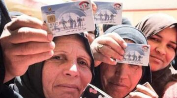 الاستعلام عن الأسماء الجدد في تكافل وكرامة 2025