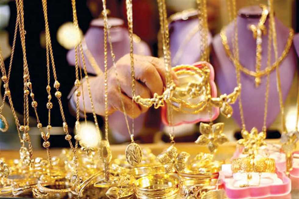 سعر الذهب اليوم الثلاثاء 16-9-2025 في الصاغة.. عيار 21 الآن بعد الزيادة الجديدة (تفاصيل)
