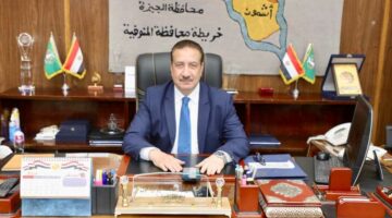 تخصيص مبانٍ جديدة للتأمين الصحي في المنوفية