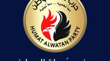 «حماة الوطن»: مصر ثابتة في دعم قطر.. ومواقفها تجسد وحدة الصف العربي