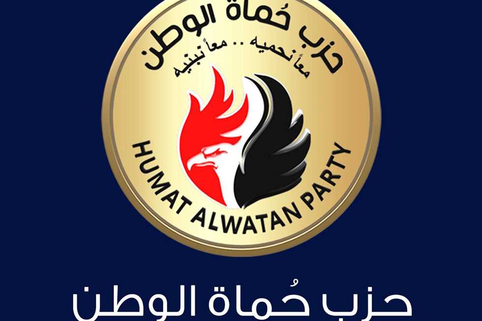 «حماة الوطن»: مصر ثابتة في دعم قطر.. ومواقفها تجسد وحدة الصف العربي