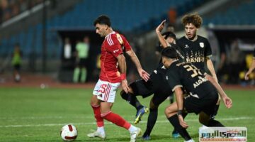 «ضربة موجعة».. تأكد غياب 7 لاعبين عن الأهلي أمام الزمالك