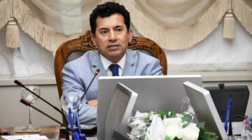 رسالة وزير الشباب والرياضة للجماهير بشأن منتخب مصر