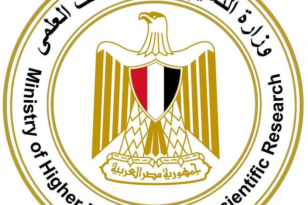 استعدادات الجامعات للعام الدراسي الجديد 2025- 2026