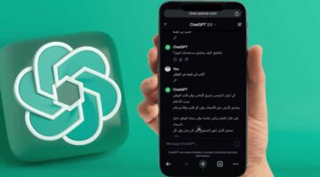 أسرارك في خطر.. كيف تحمي خصوصية محادثاتك مع الذكاء الاصطناعي؟