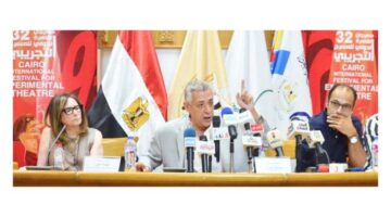 انطلاق الدورة الـ32 لمهرجان القاهرة للمسرح التجريبى بـ«انتصار حورس»