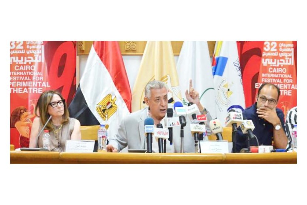 انطلاق الدورة الـ32 لمهرجان القاهرة للمسرح التجريبى بـ«انتصار حورس»