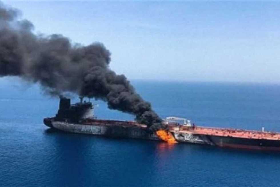 ترفع علم ليبيريا.. انفجار قرب ناقلة نفط إسرائيلية في البحر الأحمر