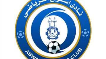 مجلس إدارة نادي أسوان يرفض استقالة أمين الصندوق