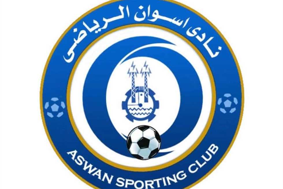 مجلس إدارة نادي أسوان يرفض استقالة أمين الصندوق