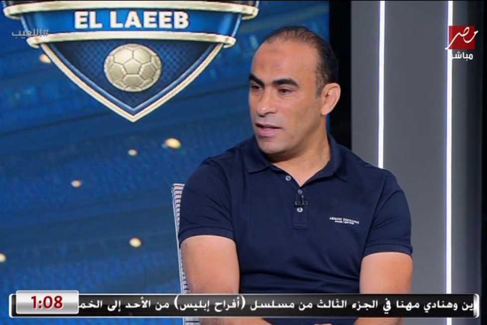 «اتاخد قرار تاني».. سيد عبدالحفيظ يكشف مفاجأة بشأن عدم عودته لـ الأهلي