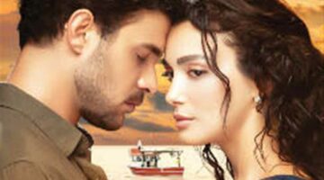 يعرض قريبًا.. «عيناك كالبحر الأسود» حب مستحيل ينتهي بالانفصال