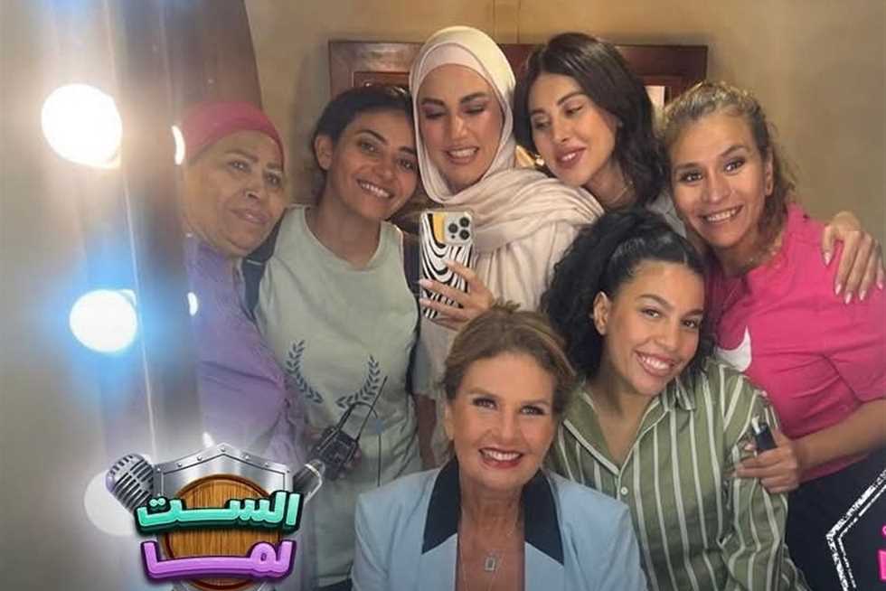 «الست لمّا».. الشركة المنتجة لفيلم يسرا الجديد تروج للعمل بطريقتها الخاصة (صور)