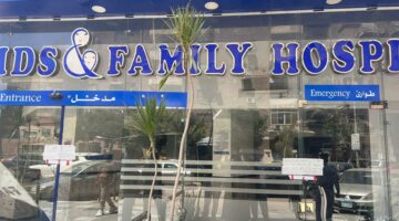 «الصحة» تغلق مستشفى «العائلة» بمدينة نصر لمخالفتها شروط الترخيص