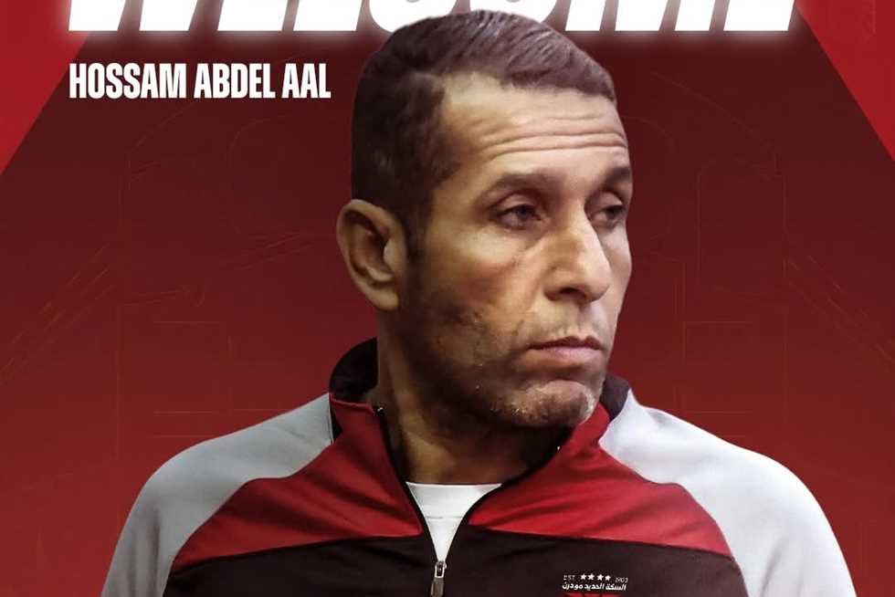 حسام عبدالعال مديرًا فنيًا لـ السكة الحديد بدوري المحترفين